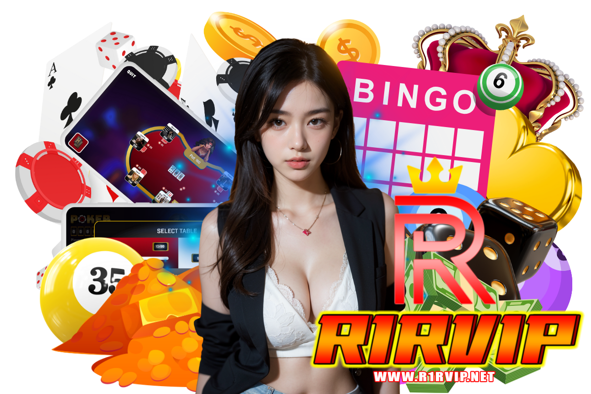 r1rvip login