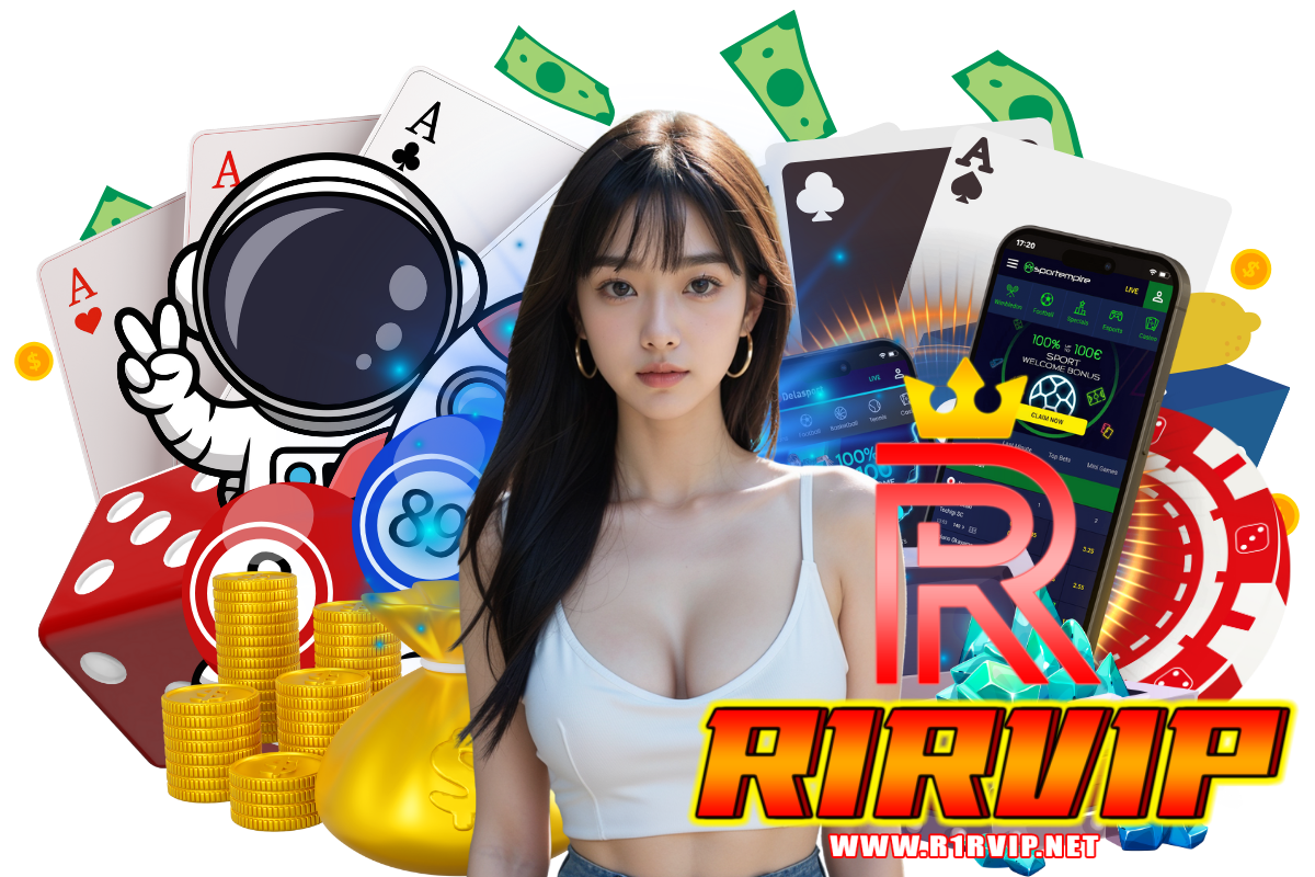 r1rvip เว็บตรง