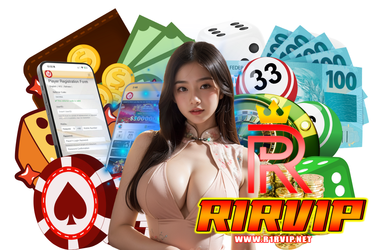 r1rvip แจกเครดิตฟรี